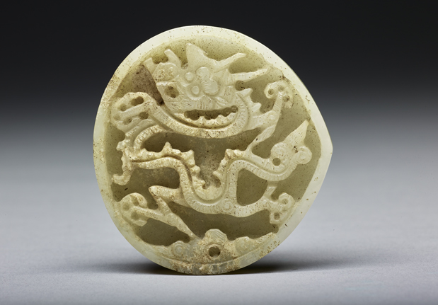 明中晚期 玉龍紋帶銙